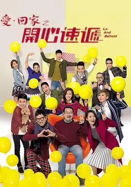 城市二十四小时