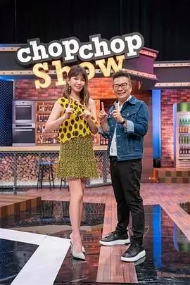 深夜食谈