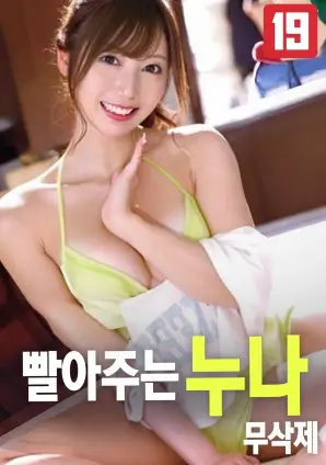玻璃糖纸